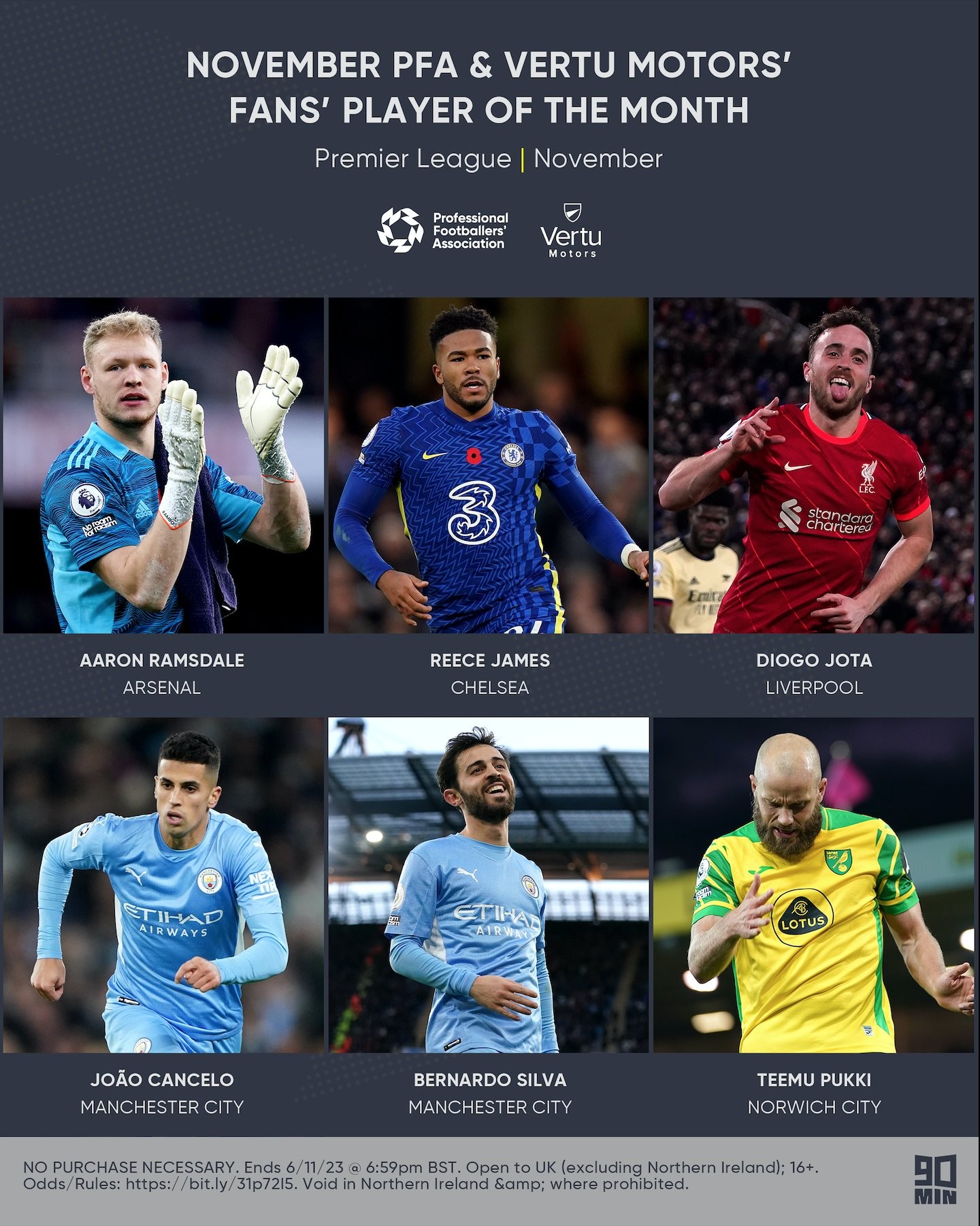 中国人民警察大学食堂